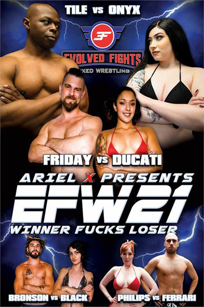 EFW 21 WINNER FUCKS LOSER