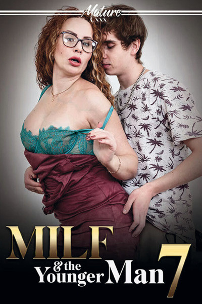 MILF AND THE YOUNGER MAN 07